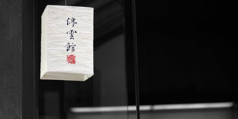 共有产权房是“馅饼”还是“陷阱”?一文读懂申请条件、利弊与全流程 | 买房问答